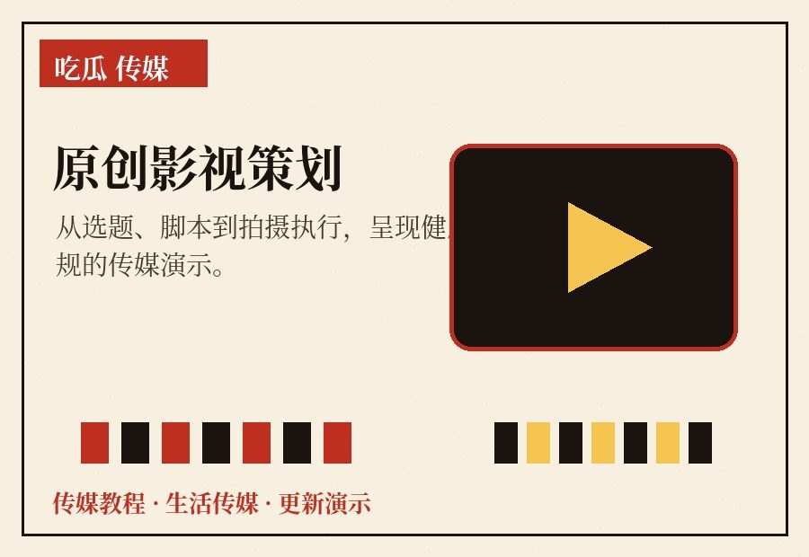 暗网
